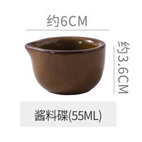 Coarse earthenware milk pot, coffee milk cup, pointed spout milk jar, milk pot, high-temperature resistant syrup and milk cup, snack dipping sauce dish thumbnail 6