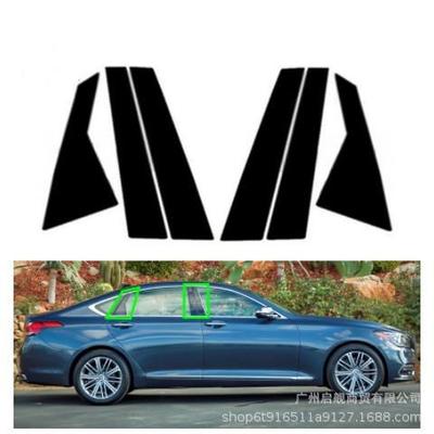 6PCS件套专用GENESIS G80轿车2015-2019 2020-2022车窗饰条中柱贴