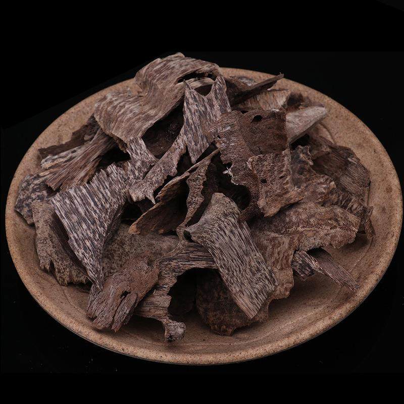 芽庄天然虫漏沉香碎料壳料 熏香料家用车载熏香泡水香篆泡茶,电子元器件市场,其它元器件,淘宝优惠券,粉丝福利购,淘宝优惠卷