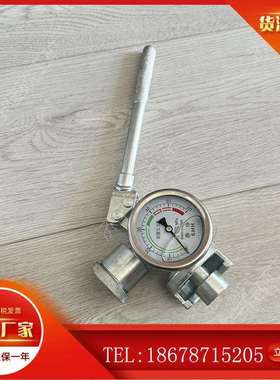 SY-60增压式矿用单体支柱测力计 矿压监测仪表