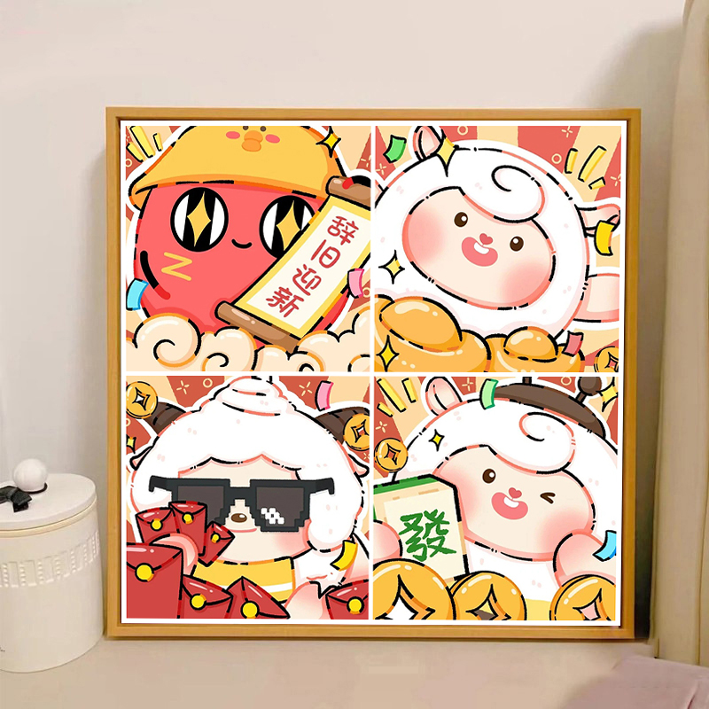 潮流精品，品质保证