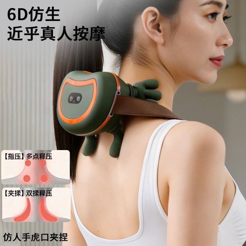 肩颈揉捏按摩仪斜方肌腰部背部颈椎按摩器全自动多功能揉捏仪神器