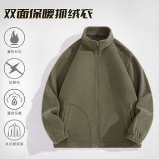 夹克 加绒加厚保暖上衣男装 猎豹突击抓绒衣男款 摇粒绒外套男秋冬款