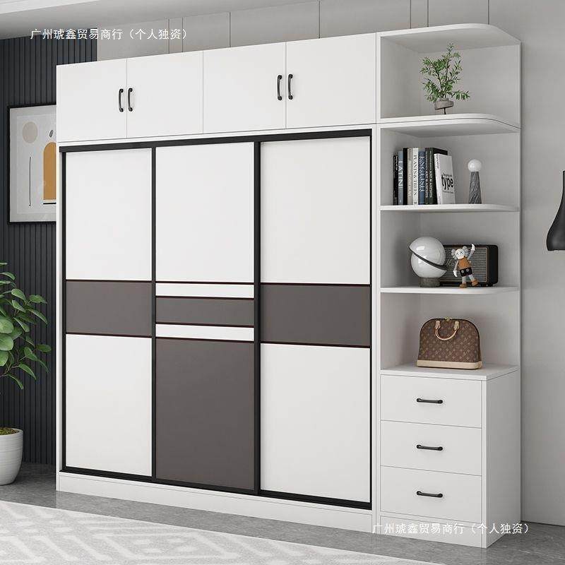 衣柜家用卧室现代简约出租房用北欧柜子推拉门简易组装经济型衣橱