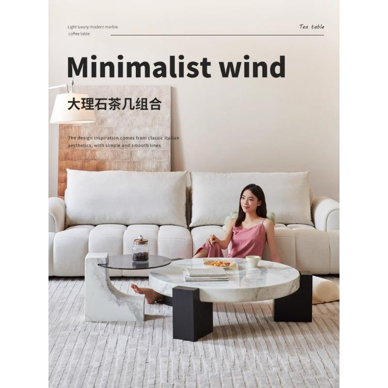 意式极简岩板茶几大小户型法式客厅家用圆形轻奢高级感设计