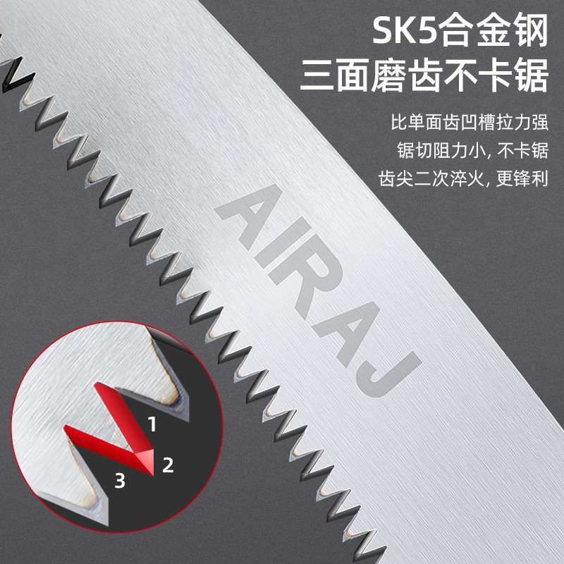 锯子手锯木工锯家用小型手持快速锯树锯子伐木锯手拉据木头手工锯