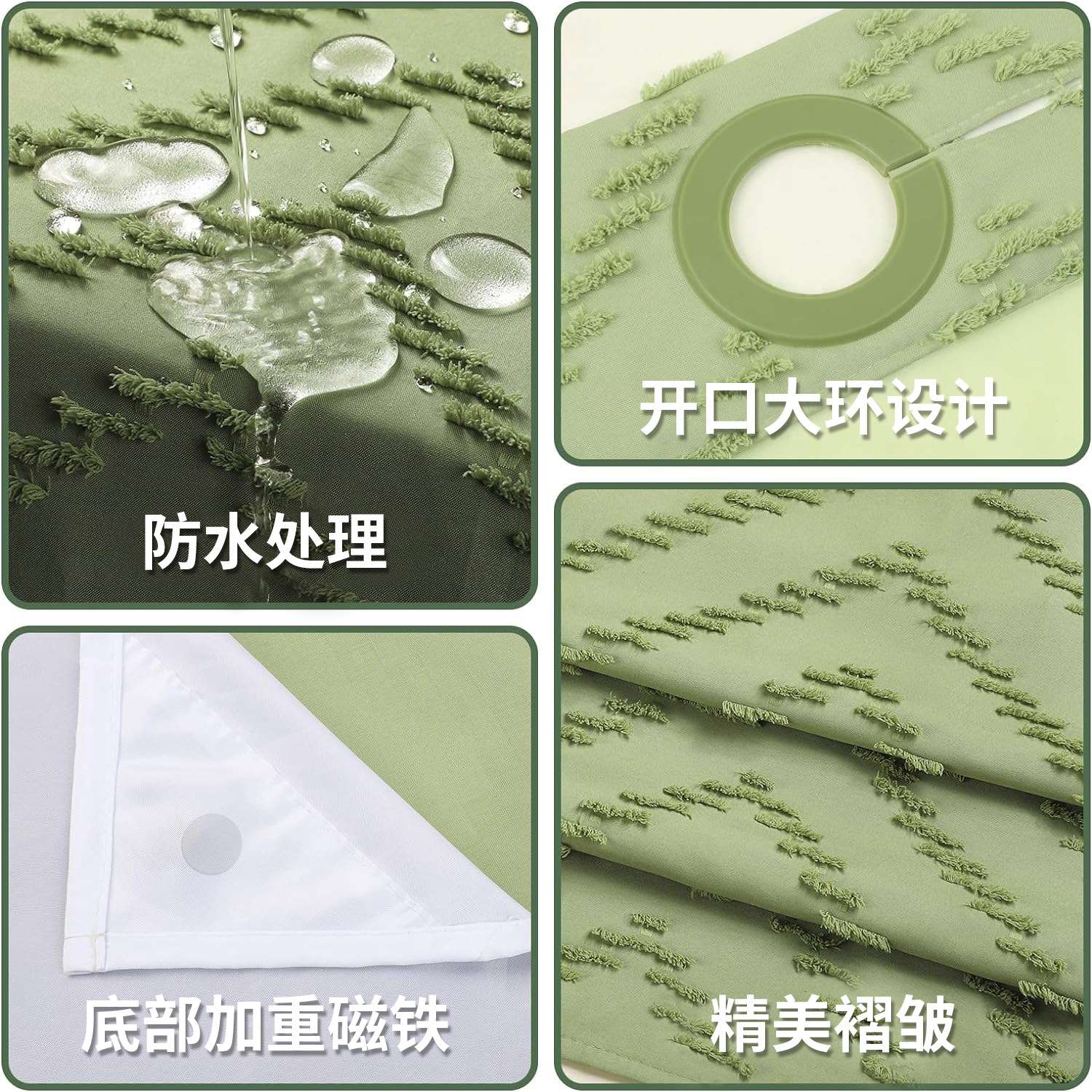 跨境货源 双层开口大环剪花浴帘 浴室窗帘淋浴隔断帘防水防霉浴帘