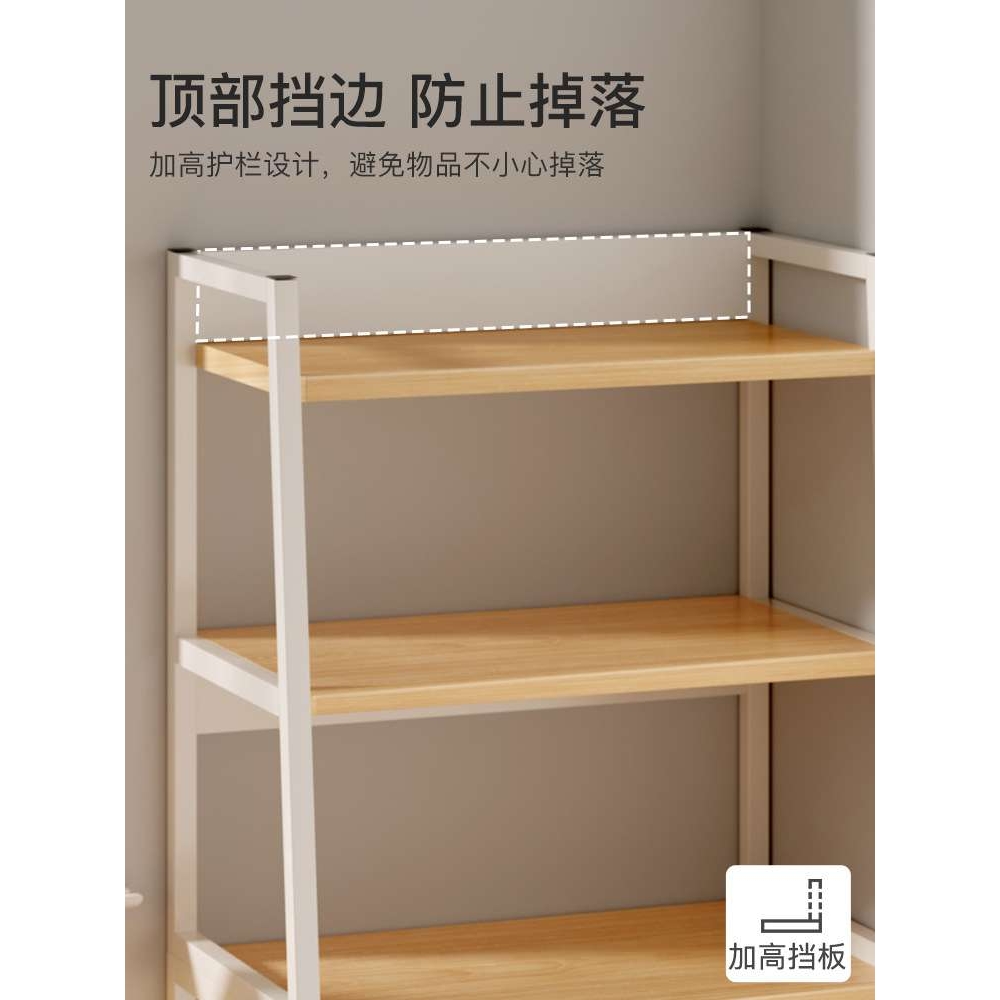 置物架多层收纳架落地书架储物架卧室客厅家用房间展示柜梯形架子