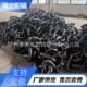 锚 镀锌锚链 港口码 80MM 有档无档链条 头用12.5MM 船用锚链