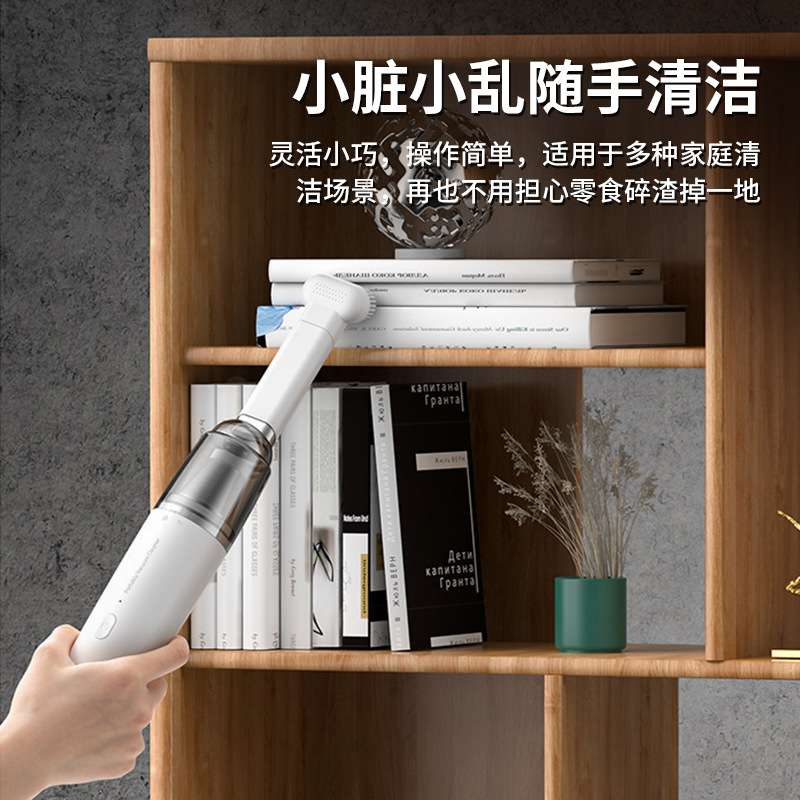 车载吸尘器超强大吸力手持无线吸吹一体家车两用无刷大功率吹尘器