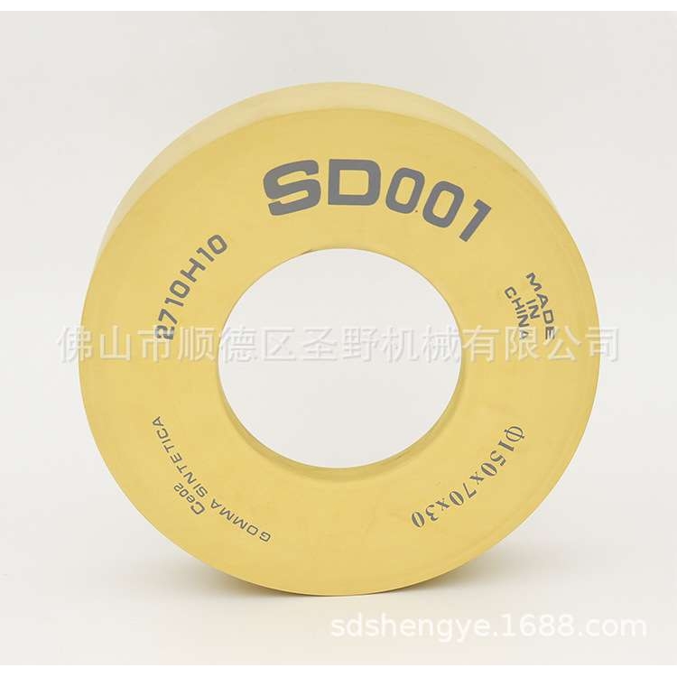 双边机SD001玻璃高亮度抛光轮家私玻璃抛光轮玻璃磨边上光磨轮