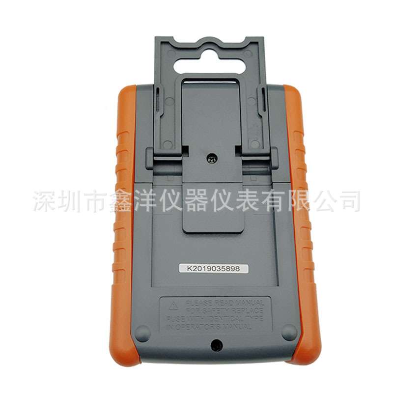 科泰KT8450指针式万用表 多功能 新款模拟万用表 带保护套