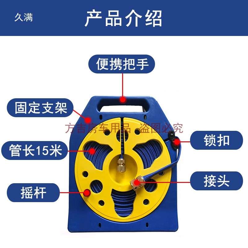 房车营地加水管 4分软管水箱注水旅行自驾便携改装用品大全装备