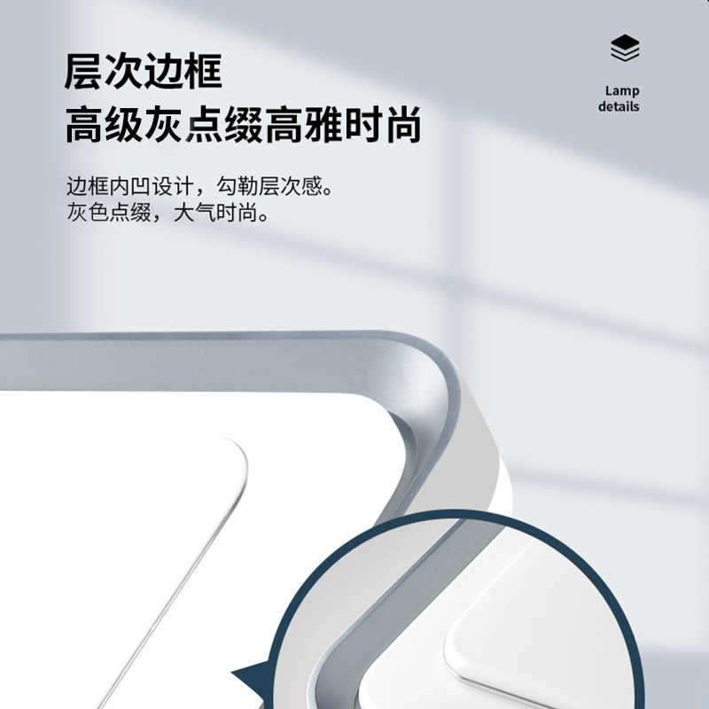 客厅灯现代简约大气主灯2024新款极简大灯吸顶灯组合全屋套餐灯具