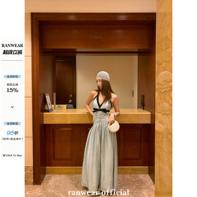 Ranwear海德公园73%天