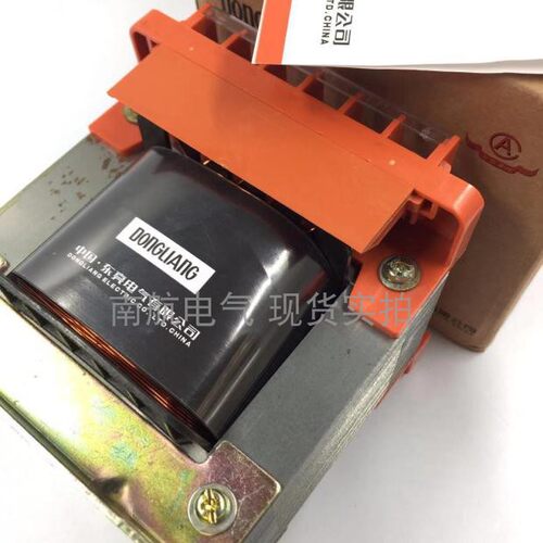 上海华通浙江东亮BK100V12V36V48V220V380机床控制变压器全铜现货