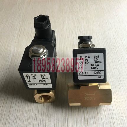 VMI PG3/8 v10-C3C 220AC 造粒机专用电磁阀常闭电磁阀 3分接口