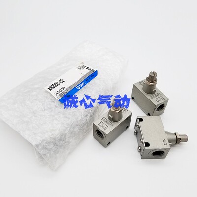 原装日本调节阀AS1000-M5/AS2000-02/AS3000-03/AS4000-04/AS5000
