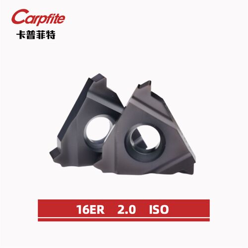 16ER/IR AG60数控内外螺纹刀片牙刀粒车刀片钢件不锈钢专用刀头