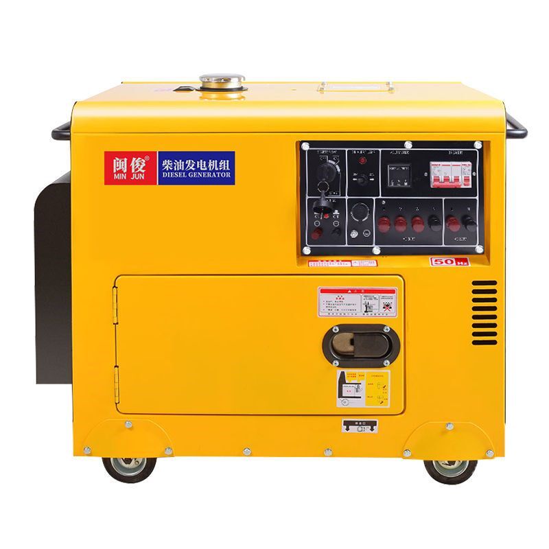 10KW柴油发电机220v家用静音5千瓦大功率8000W低噪音380V双电厂家