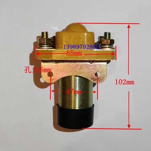 常闭型MZJ直流接触器HZJ-200A大电流12V大功率24V继电器ZJ汽车48V