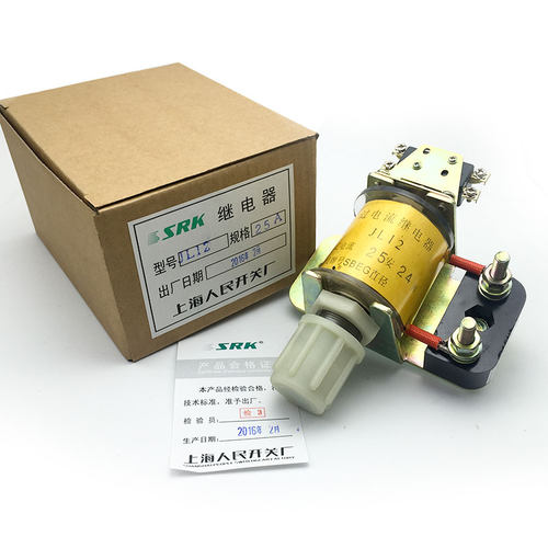 JL12 5A 10A 25A 30A 40A 过电流继电器 JL12 75A 60A 80A 100A