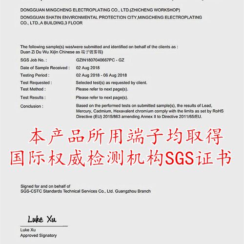 手压塑料薄膜封口机发热条 a1发热丝和高温布电热丝 2 3 5 8 10mm