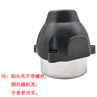 欧格朗柏拉德无刷电动扳手外壳128TV锂电池裸机开关充电器配件