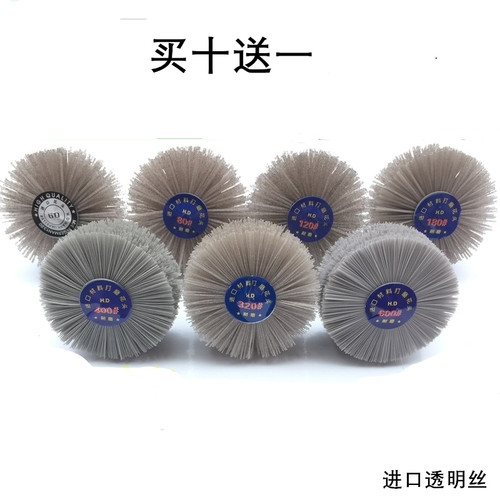 根雕木工崖柏打磨抛光工具套装打磨花头木雕木头打磨头打磨抛光头