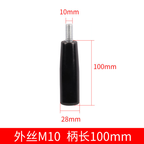 胶木手轮手柄转动穿心把手穿杆机床手轮可折叠手柄M6M8M10M12