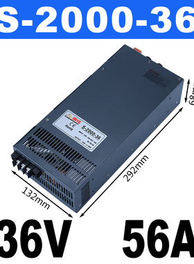 深圳明伟S-2000-24V84A 12V大功率集中供电直流开关电源48v电机36