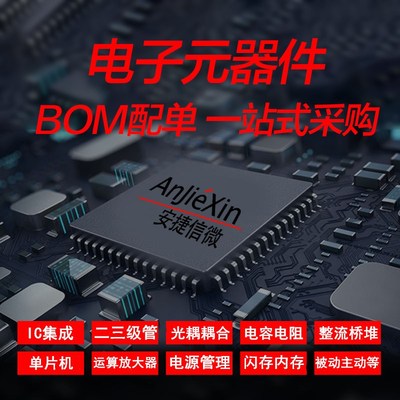 原装 IRFP26j0NPBF IRF260 TO247全新N沟道MOS场效应管进口