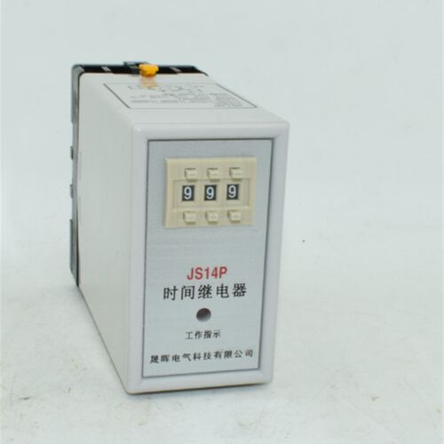 通电延时数字式时间继电器JS14PAC380V AC220V 999S