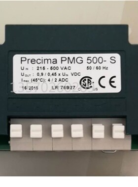 PMG 500-S 整流器 Ident Nr. 830199047 215-500 VAC 50/60Hz