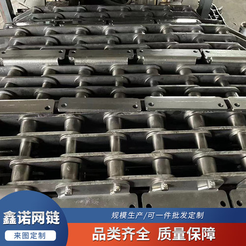 不锈钢重型工业传动链条异型双节距滚子链碳钢单侧双孔弯板输送链