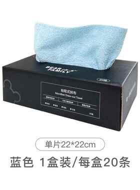 厨房抹布吸水加厚加大家用清洁不掉毛柔软易清洗百洁布家务洗碗布