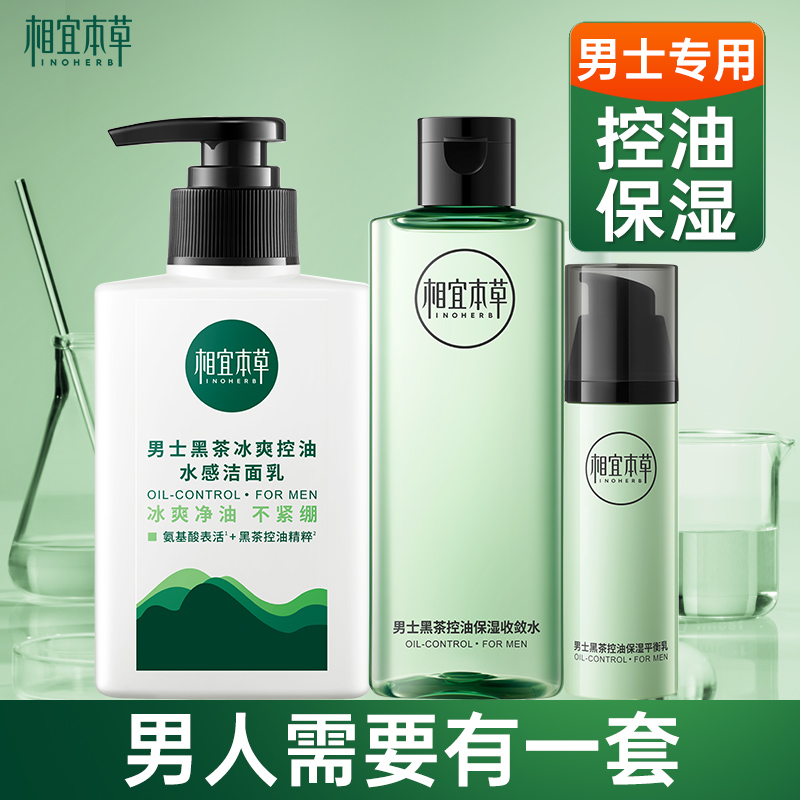 200ml ˱ʿڲ谱ˮװͲˮҺʪٷƷ49.04Ԫ