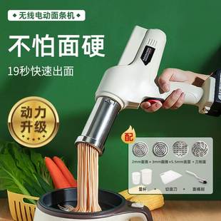 厂促面条机h全自动制面机家用电动饸烙机压面条机手持饸络面 新品