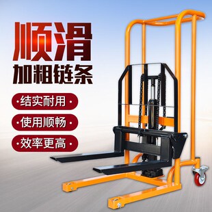 卸车堆垛 .手动液压叉车微型电动s堆高车家用小型升降机手推搬运装