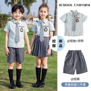儿童六一毕业班E表演服班服P幼儿园园服英伦风 速发小学生校服夏季