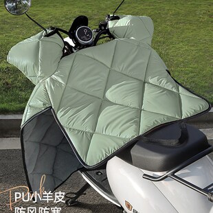 PU皮加绒加厚I电动车防水挡风罩四季 高档电动机车挡风被冬季 通用