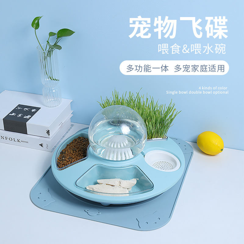 多功能猫咪喂食器自动饮水宠物碗E猫草盆防打翻食具猫咪饭碗水碗