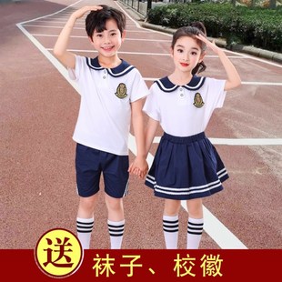 小学生毕业照服 幼儿园园服班服六一n儿童英伦风合E唱服演出服夏季