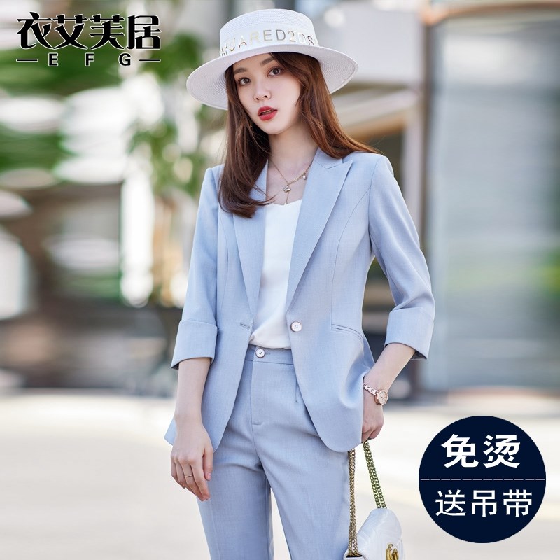 红色职业套装女士夏季202u4新A款正装工作服薄款小个子西装外套上