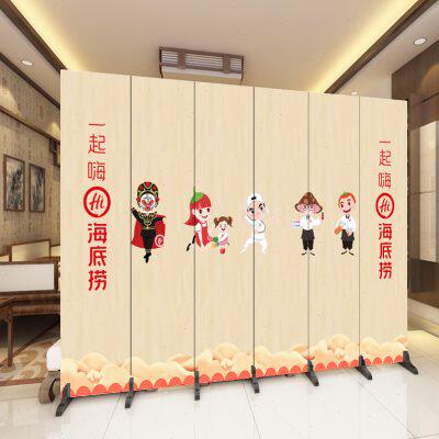 厂家定制海底捞屏风隔断墙折叠移动可加logo酒店餐厅时尚简约现代
