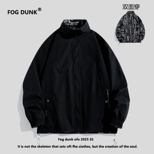 冲锋衣潮牌宽松时尚 春秋新款 防风外套 DUNK双面穿夹克男士 FOG