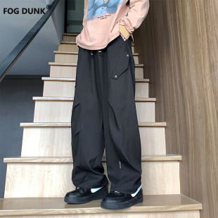 DUNK美式 登山裤 冲锋裤 潮牌休闲运动裤 子男女宽松直筒阔腿裤 FOG