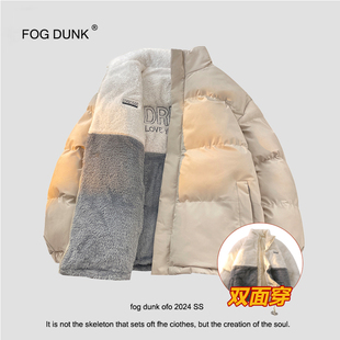 FOG 羽绒棉加厚保暖情侣棉衣外套 DUNK双面穿羊羔绒棉服冬季