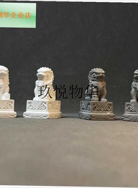 微缩模型中式小狮子摆件r水泥鱼缸造景微景观造景文创夜市摆摊礼,