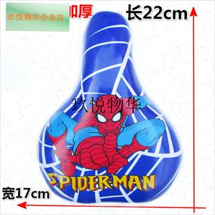 儿童自行车坐垫j超软车座椅坐鞍单车座垫杆童车鞍座座鞍车座子通,